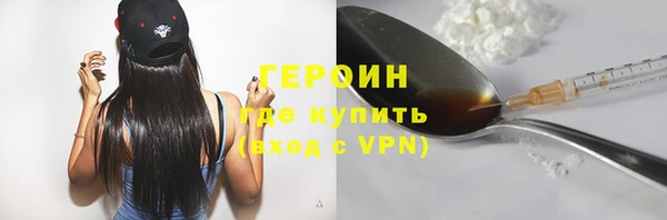 скорость mdpv Бронницы